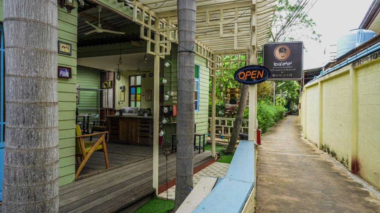2499 AMPHAWA HERITAGE BY RoomQuest Extérieur photo
